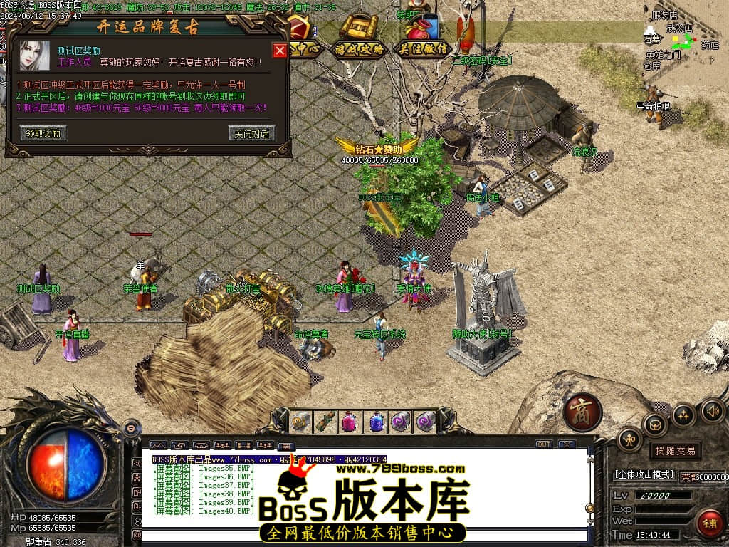 Images41压缩后.JPG Images41压缩后.JPG