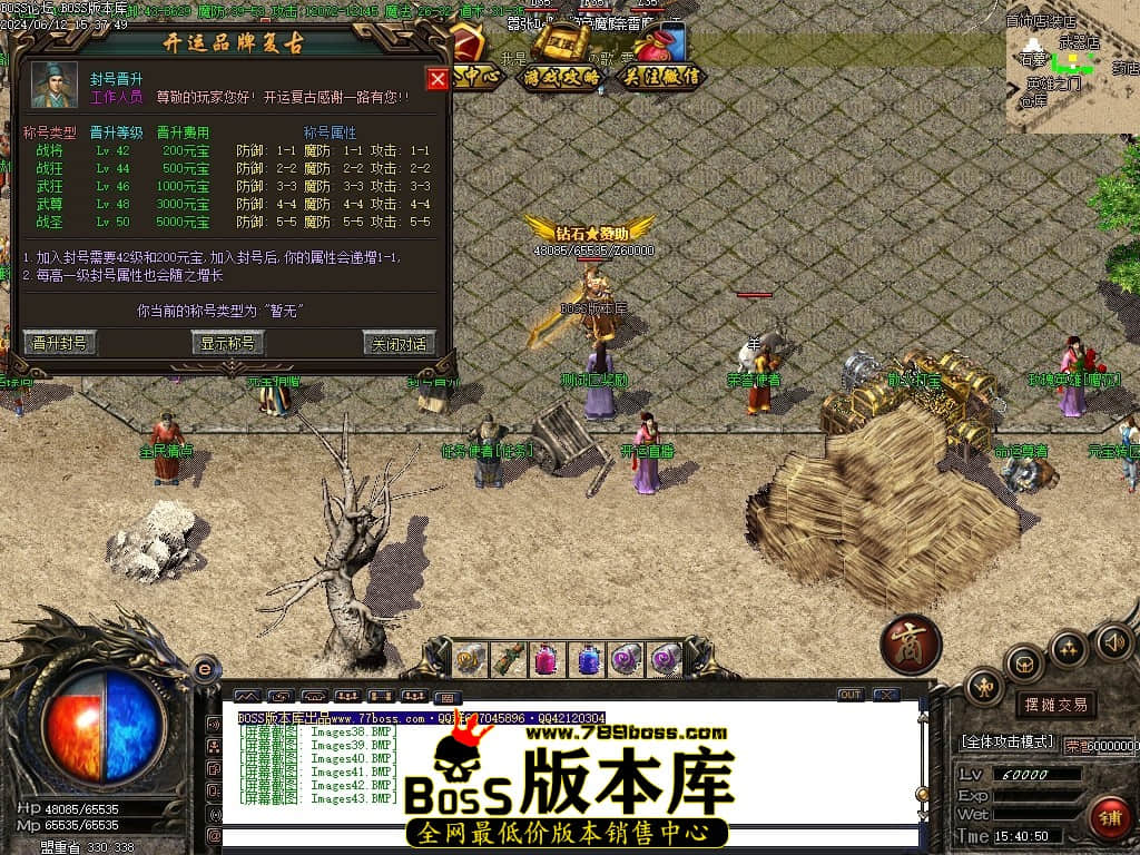 Images44压缩后.JPG Images44压缩后.JPG