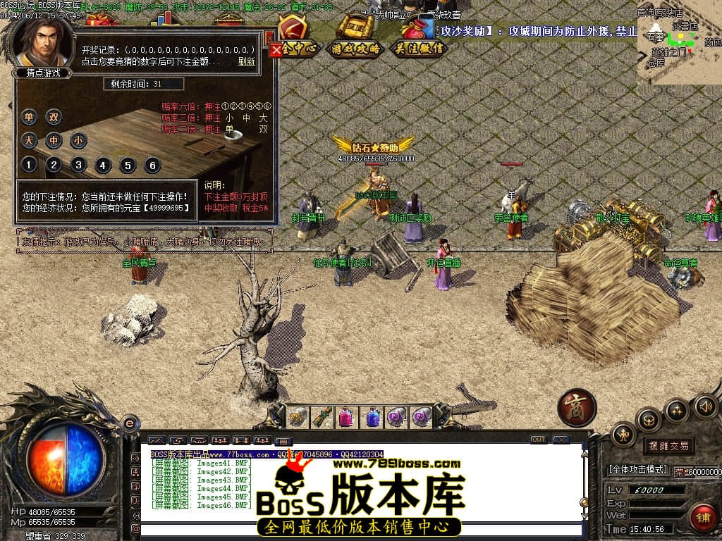 Images47压缩后.JPG Images47压缩后.JPG