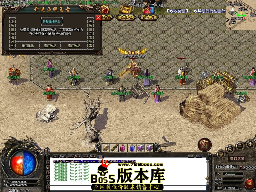 Images46压缩后.JPG Images46压缩后.JPG