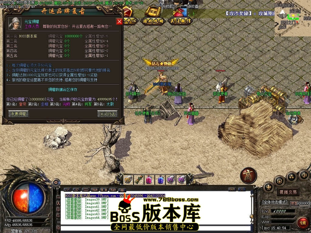 Images45压缩后.JPG Images45压缩后.JPG