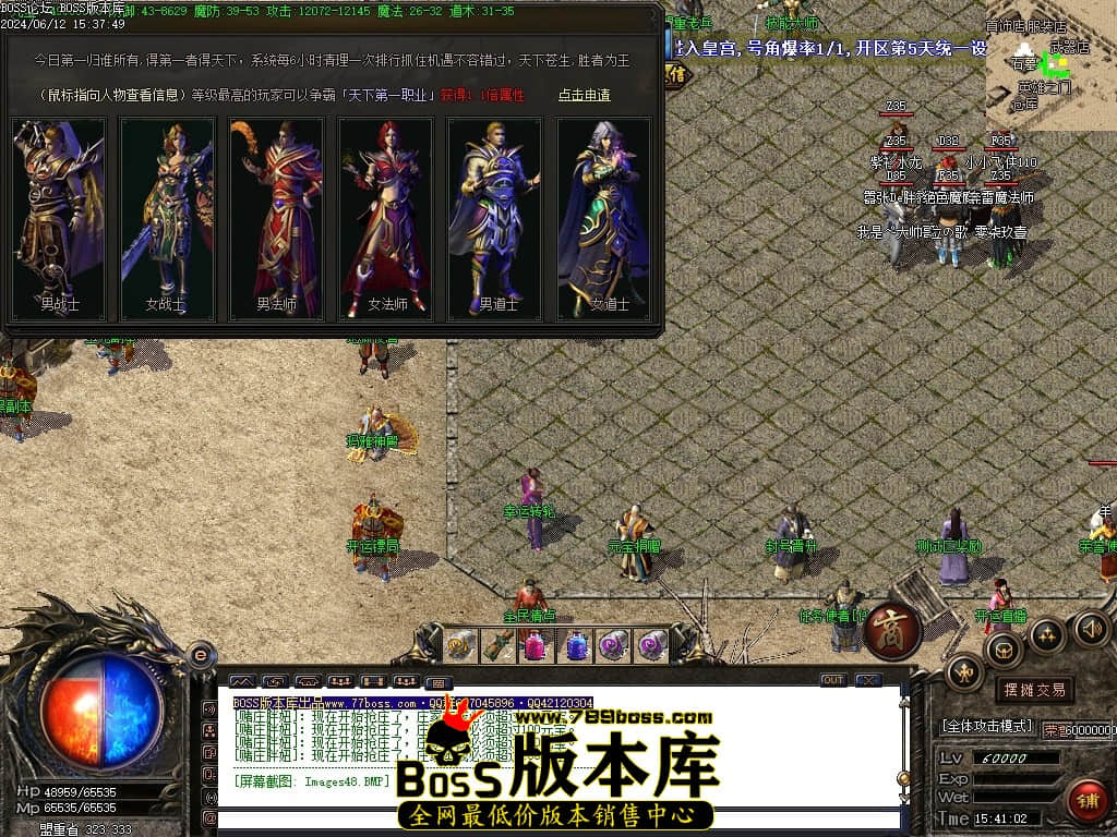 Images49压缩后.JPG Images49压缩后.JPG