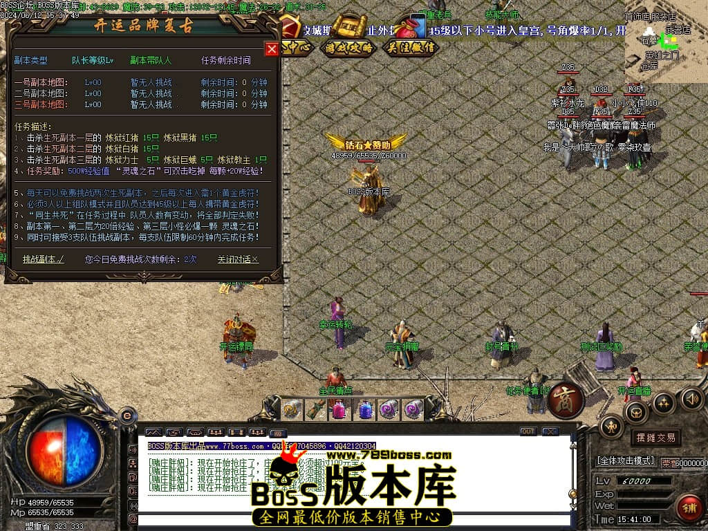 Images48压缩后.JPG Images48压缩后.JPG