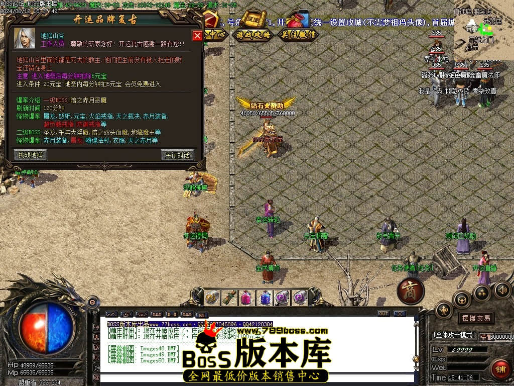 Images51压缩后.JPG Images51压缩后.JPG