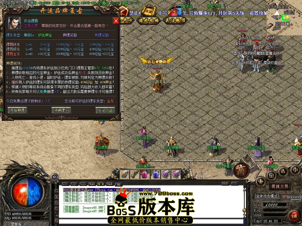 Images50压缩后.JPG Images50压缩后.JPG