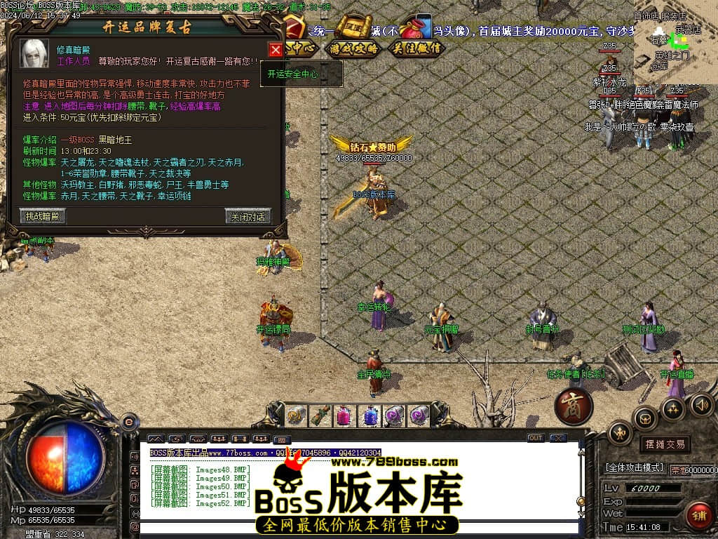 Images53压缩后.JPG Images53压缩后.JPG