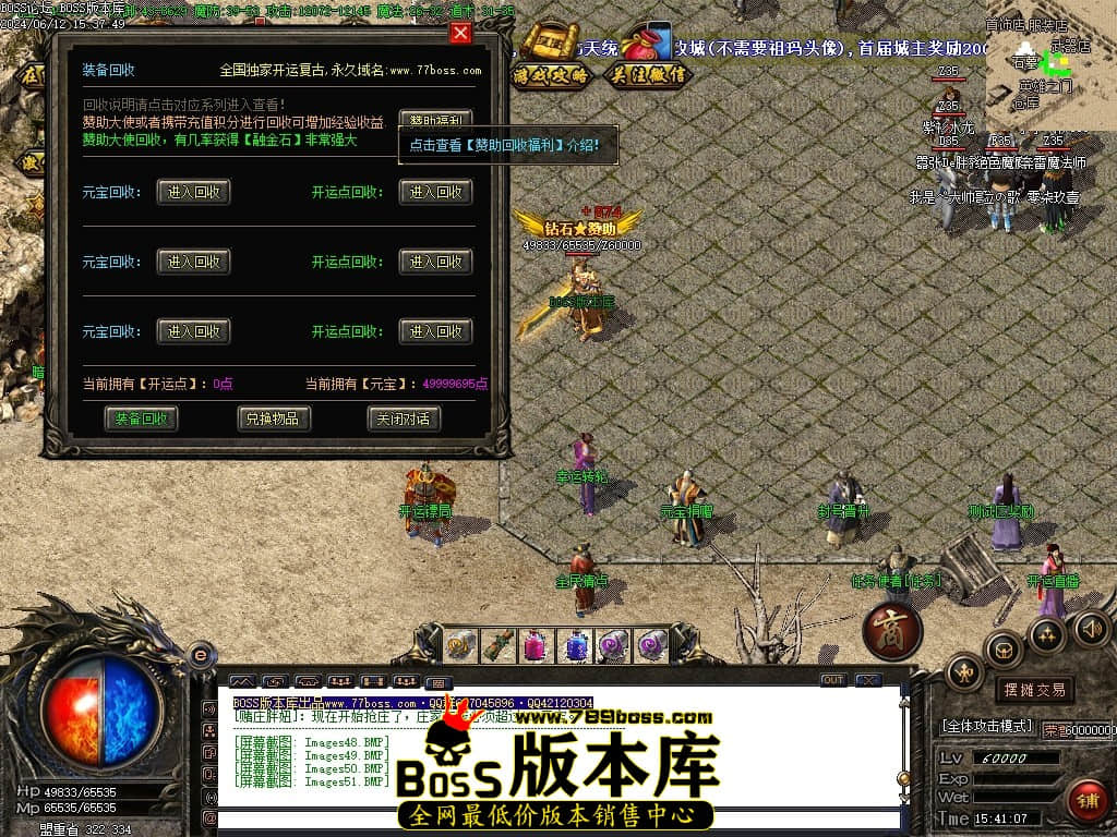 Images52压缩后.JPG Images52压缩后.JPG