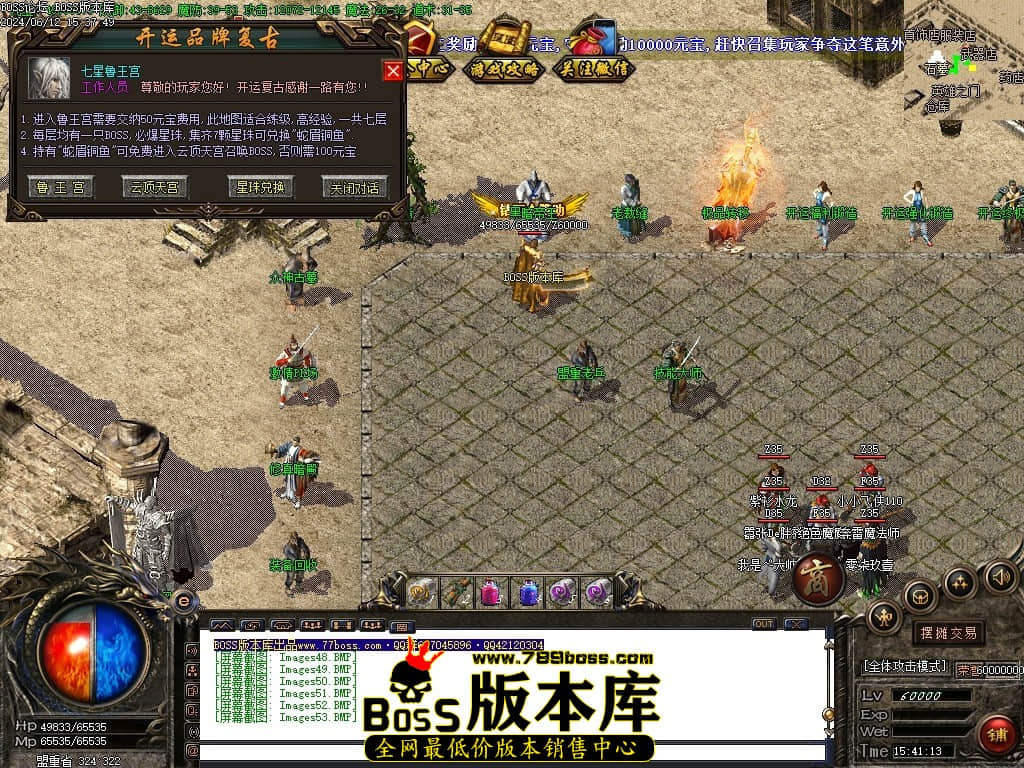 Images54压缩后.JPG Images54压缩后.JPG