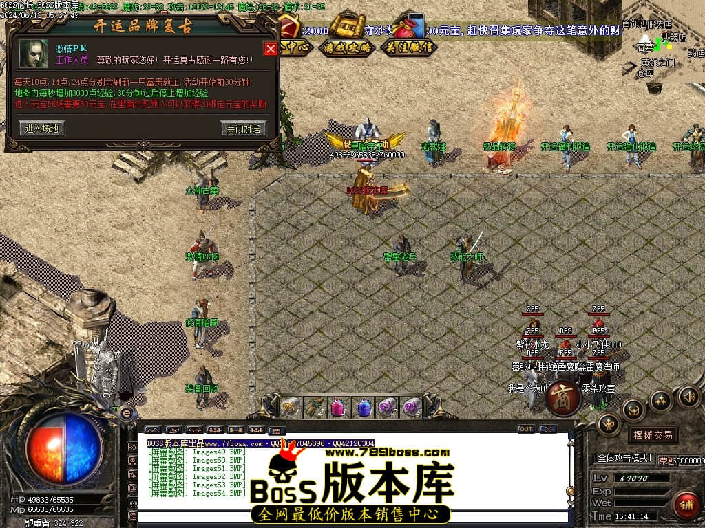 Images55压缩后.JPG Images55压缩后.JPG