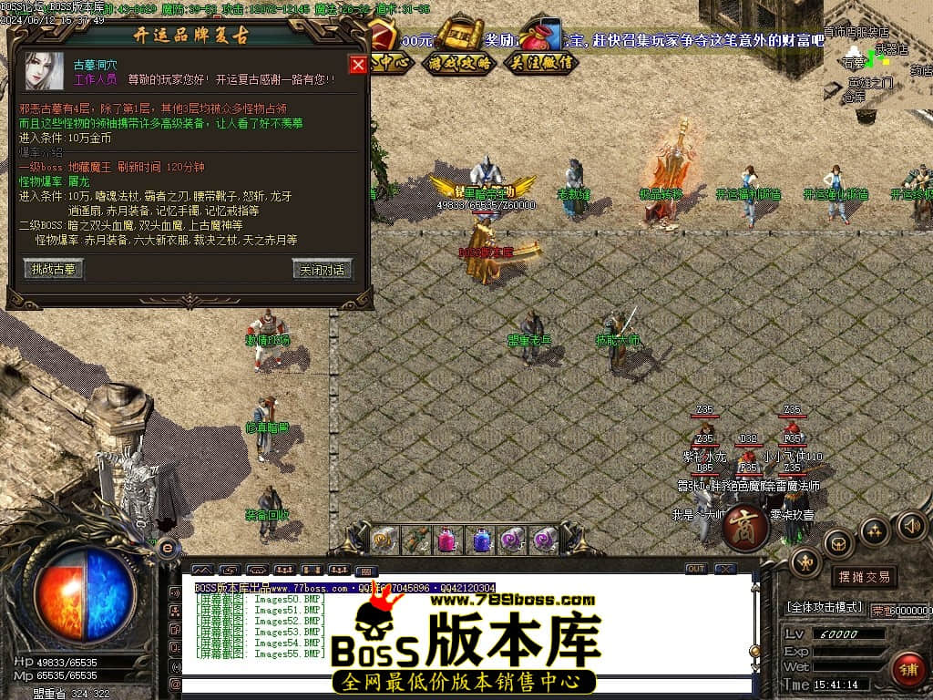 Images56压缩后.JPG Images56压缩后.JPG