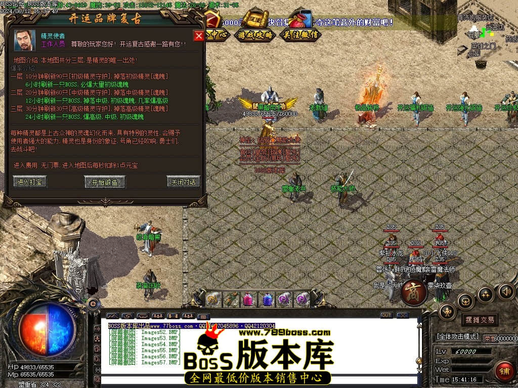 Images58压缩后.JPG Images58压缩后.JPG