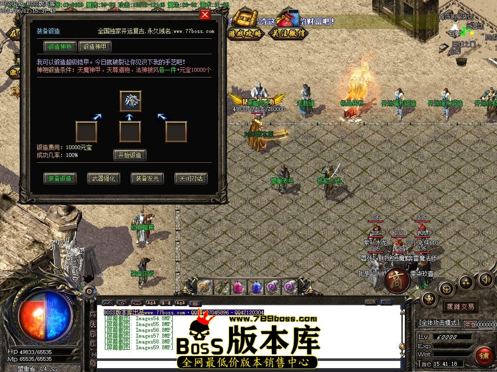 Images60压缩后.JPG Images60压缩后.JPG