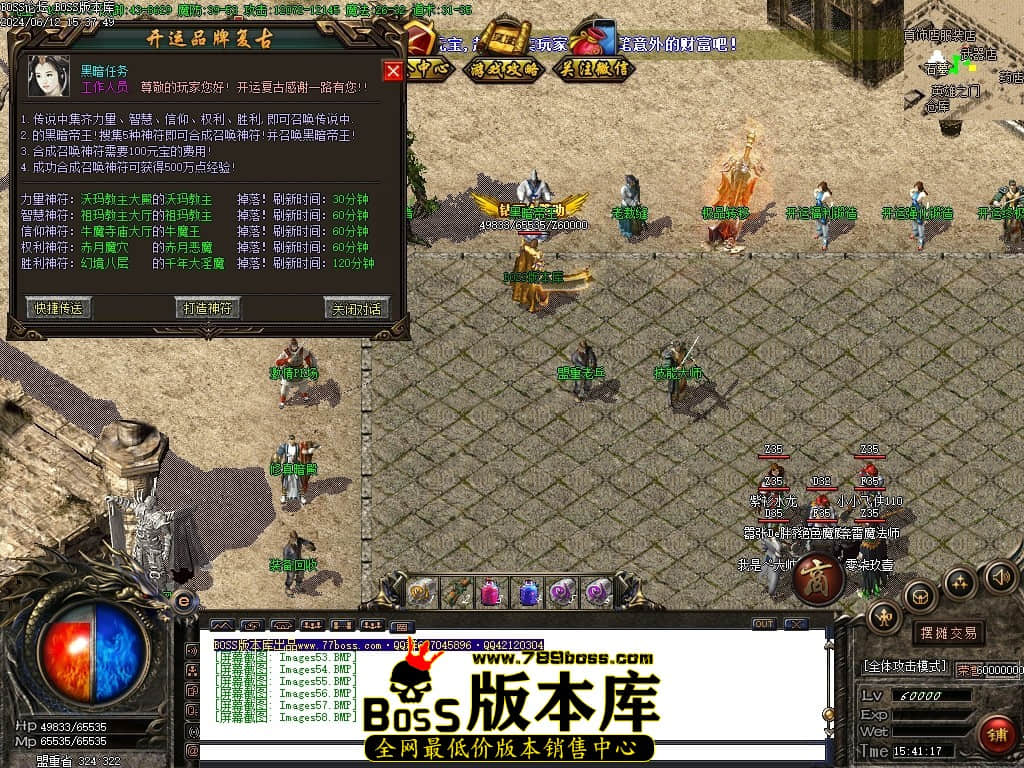 Images59压缩后.JPG Images59压缩后.JPG