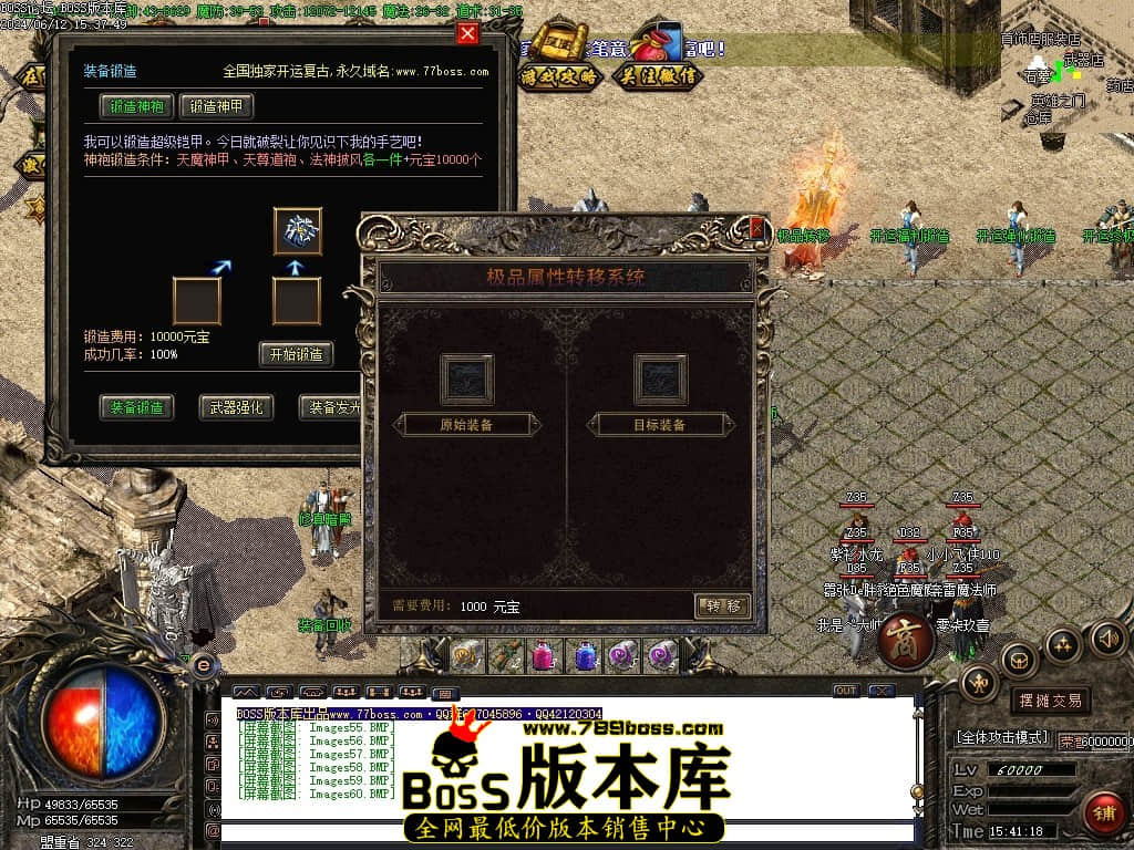 Images61压缩后.JPG Images61压缩后.JPG