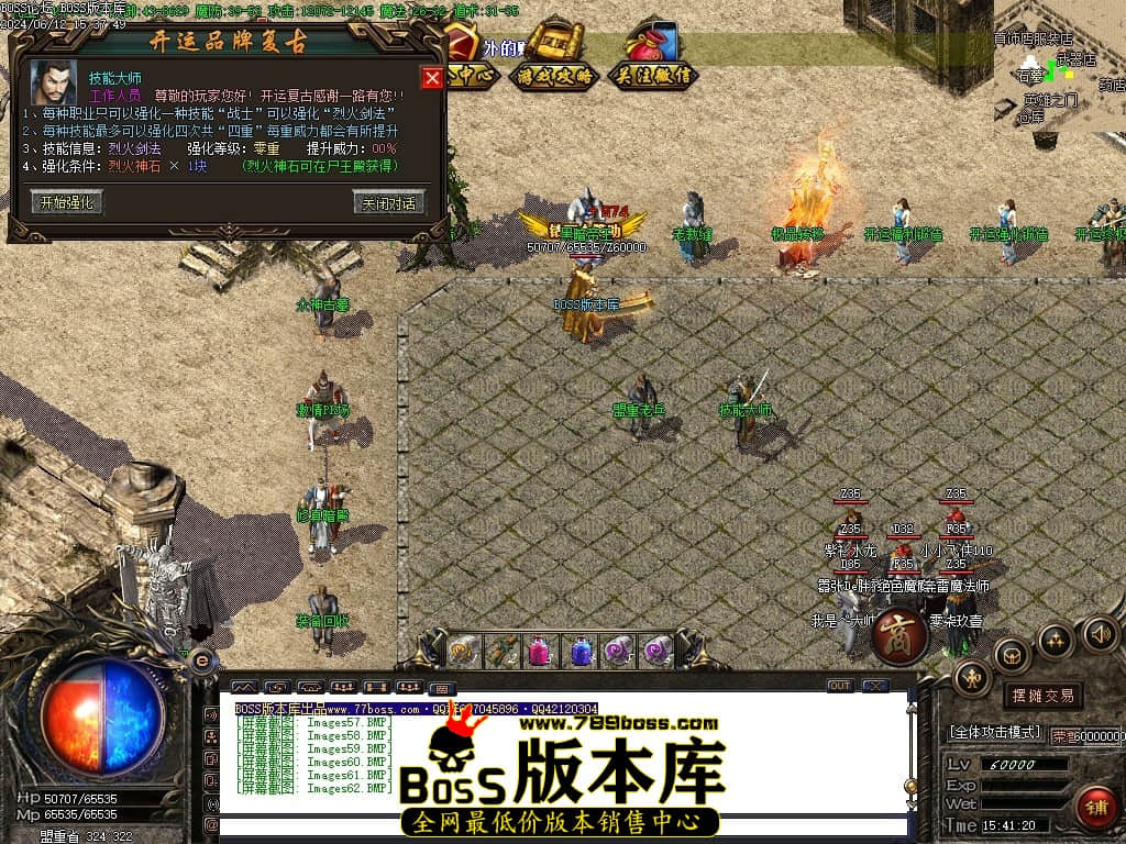 Images63压缩后.JPG Images63压缩后.JPG