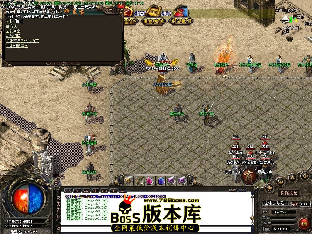 Images62压缩后.JPG Images62压缩后.JPG