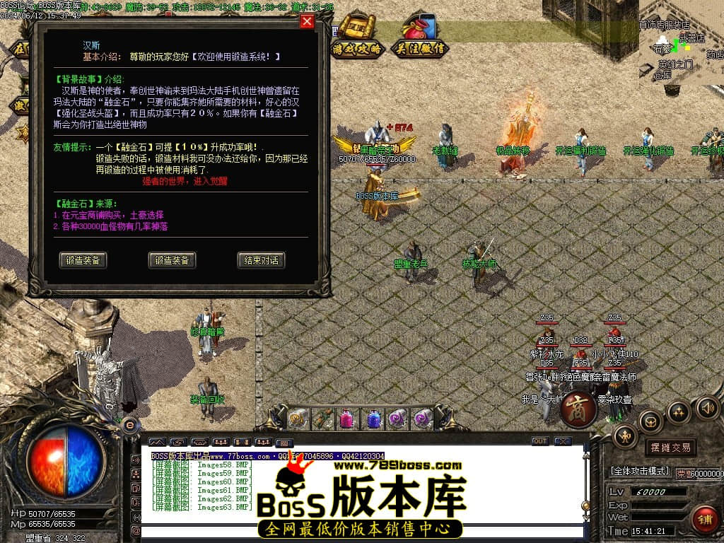 Images64压缩后.JPG Images64压缩后.JPG