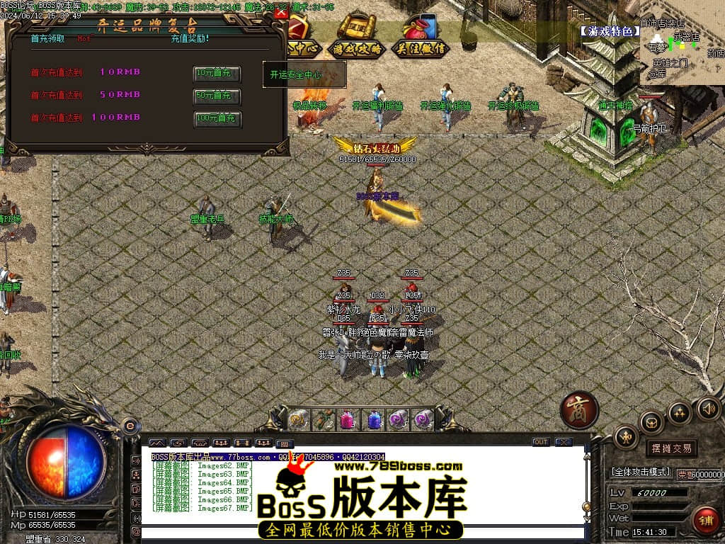 Images68压缩后.JPG Images68压缩后.JPG