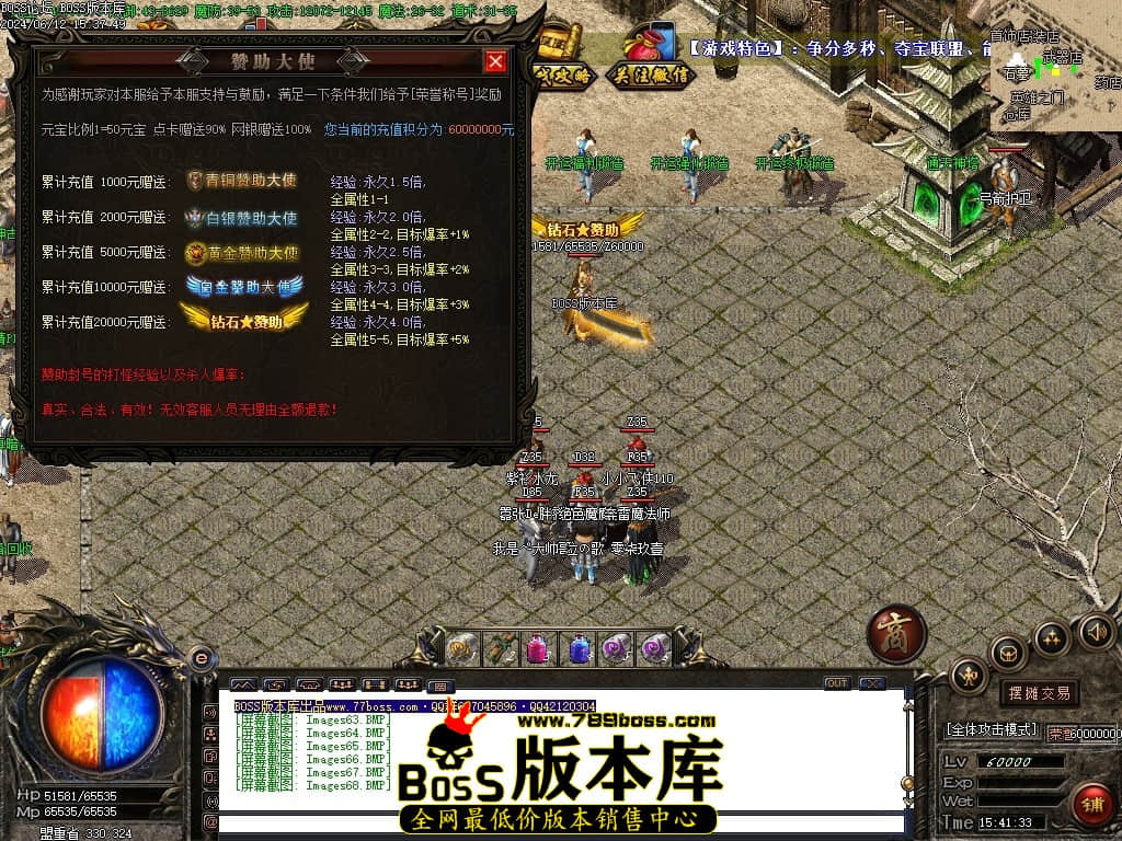 Images69压缩后.JPG Images69压缩后.JPG