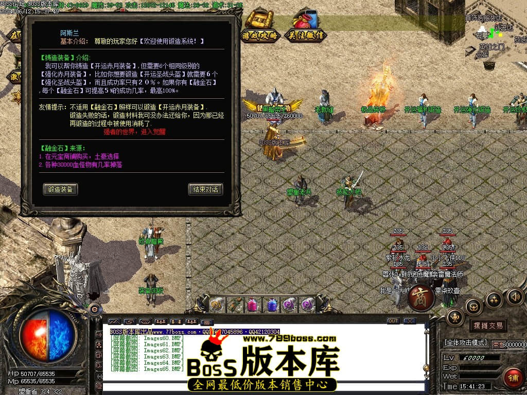 Images66压缩后.JPG Images66压缩后.JPG