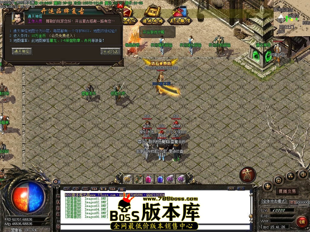 Images67压缩后.JPG Images67压缩后.JPG