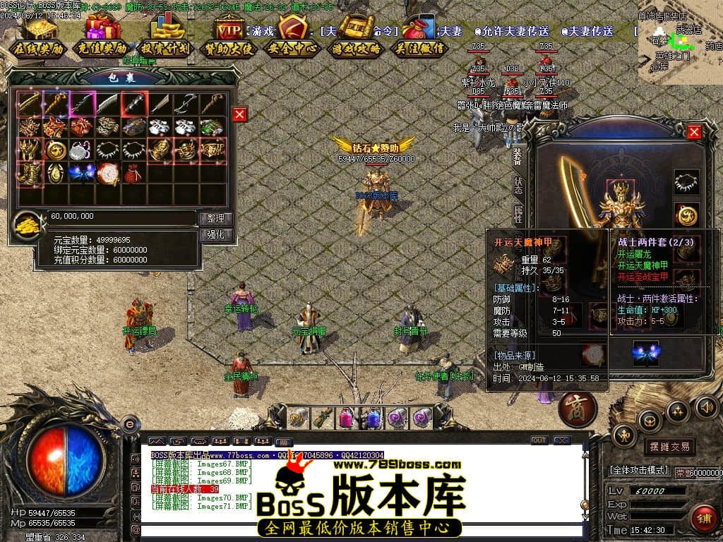 Images72压缩后.JPG Images72压缩后.JPG