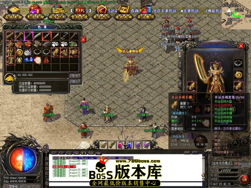 Images73压缩后.JPG Images73压缩后.JPG