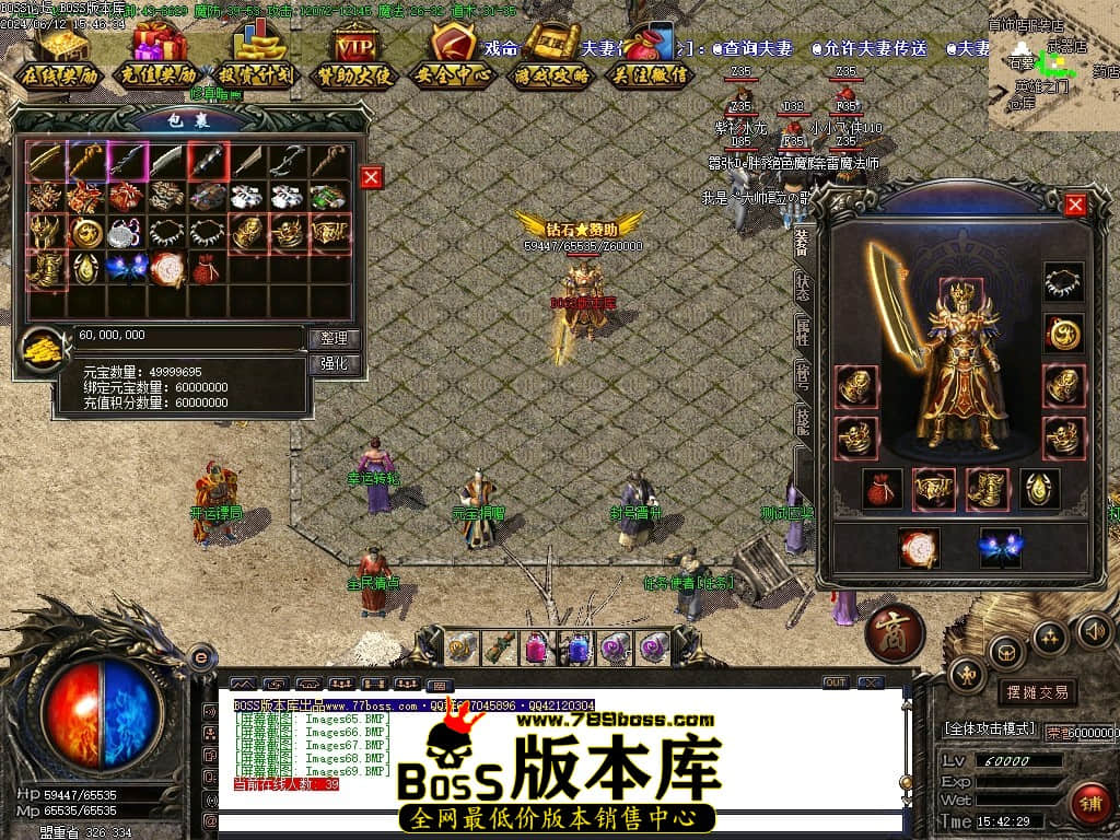 Images70压缩后.JPG Images70压缩后.JPG