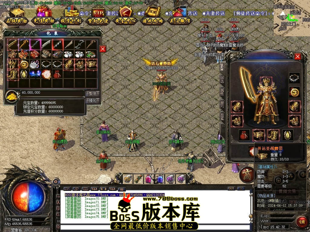 Images76压缩后.JPG Images76压缩后.JPG