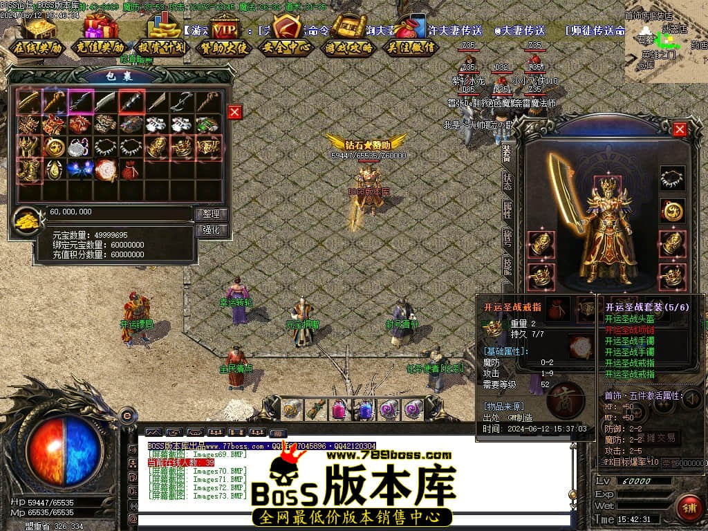 Images74压缩后.JPG Images74压缩后.JPG