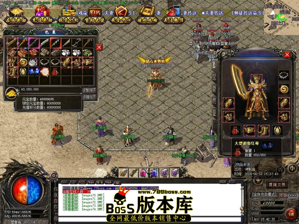 Images75压缩后.JPG Images75压缩后.JPG