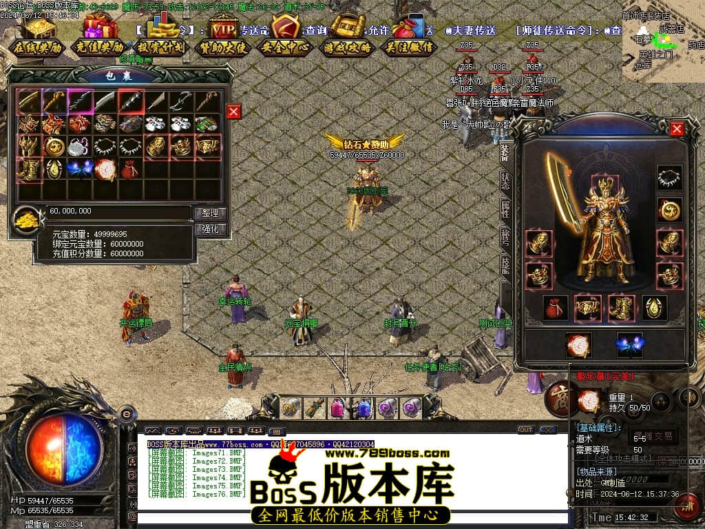 Images77压缩后.JPG Images77压缩后.JPG