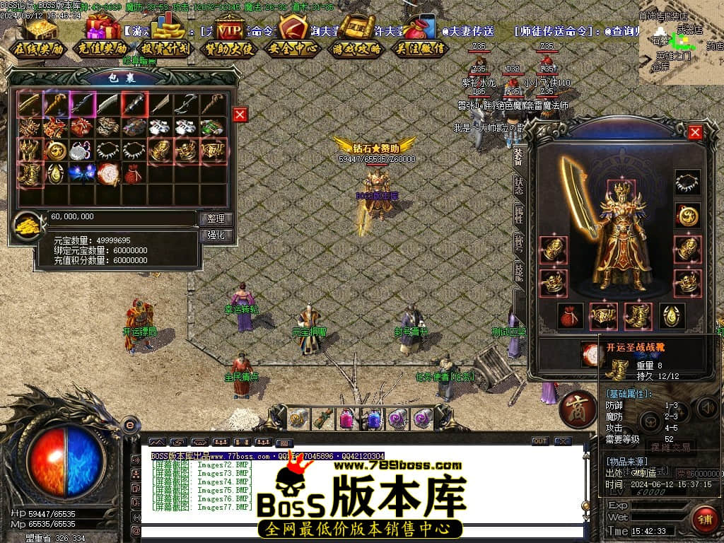 Images78压缩后.JPG Images78压缩后.JPG