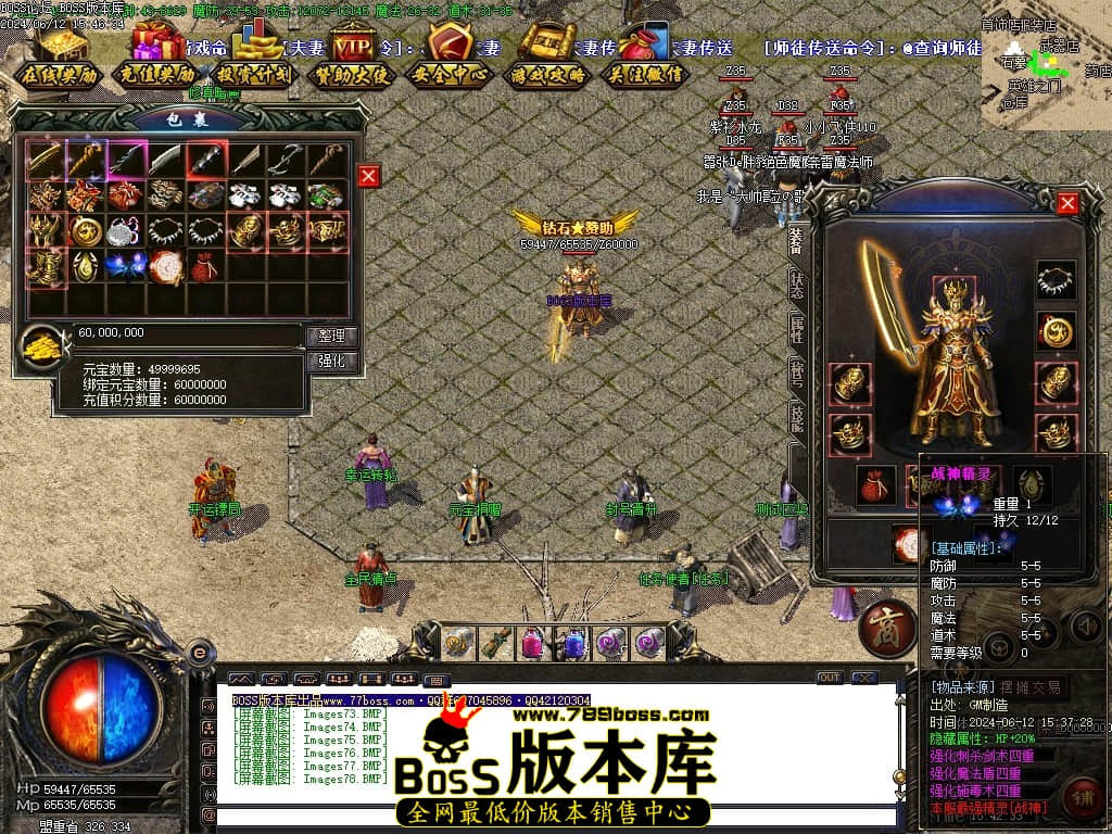 Images79压缩后.JPG Images79压缩后.JPG