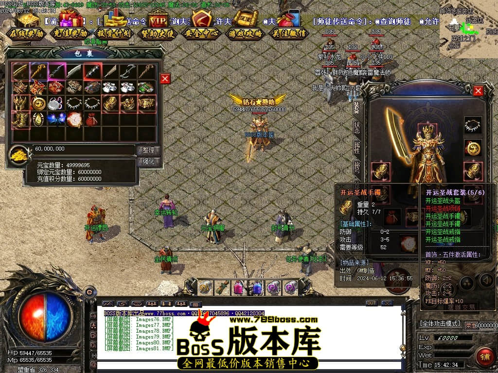 Images82压缩后.JPG Images82压缩后.JPG