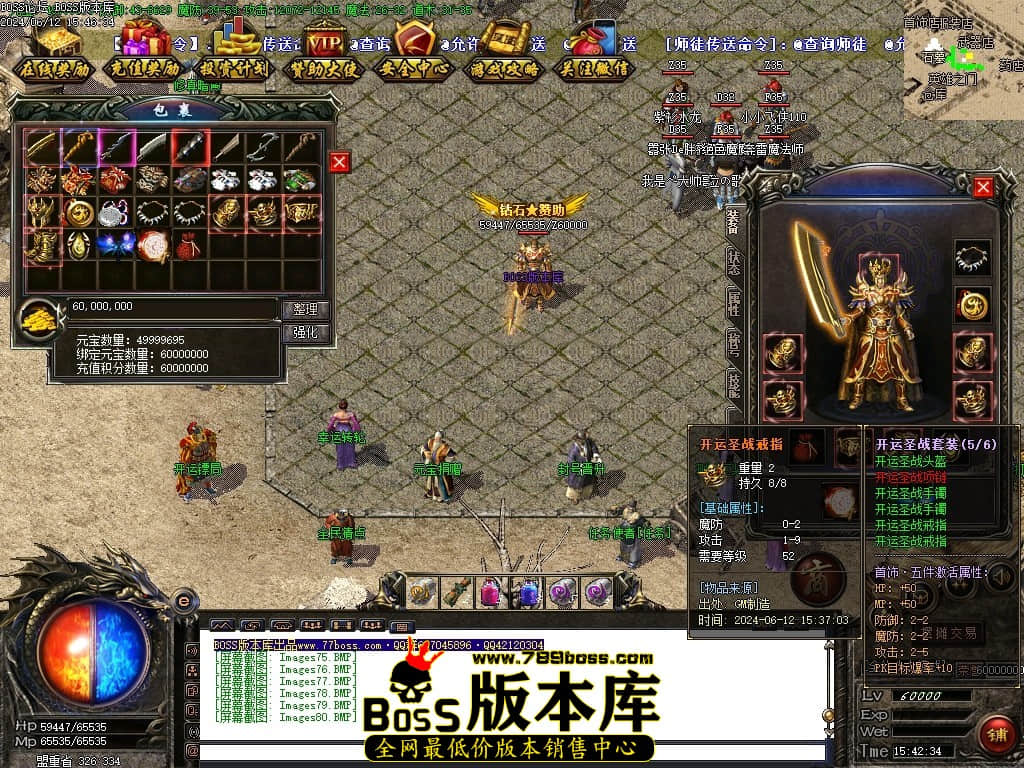 Images81压缩后.JPG Images81压缩后.JPG