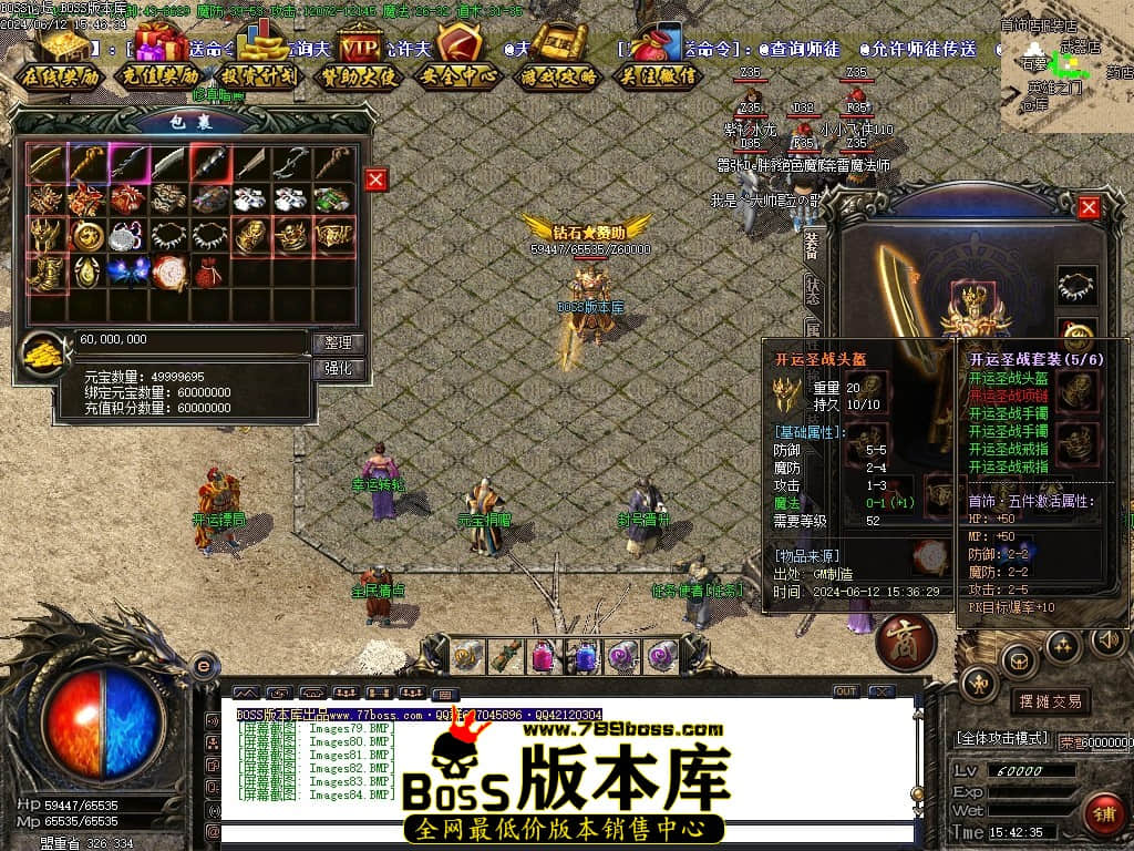 Images85压缩后.JPG Images85压缩后.JPG