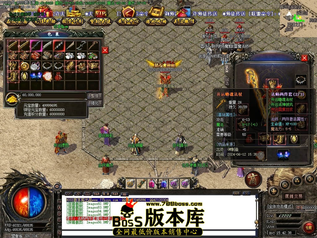 Images87压缩后.JPG Images87压缩后.JPG