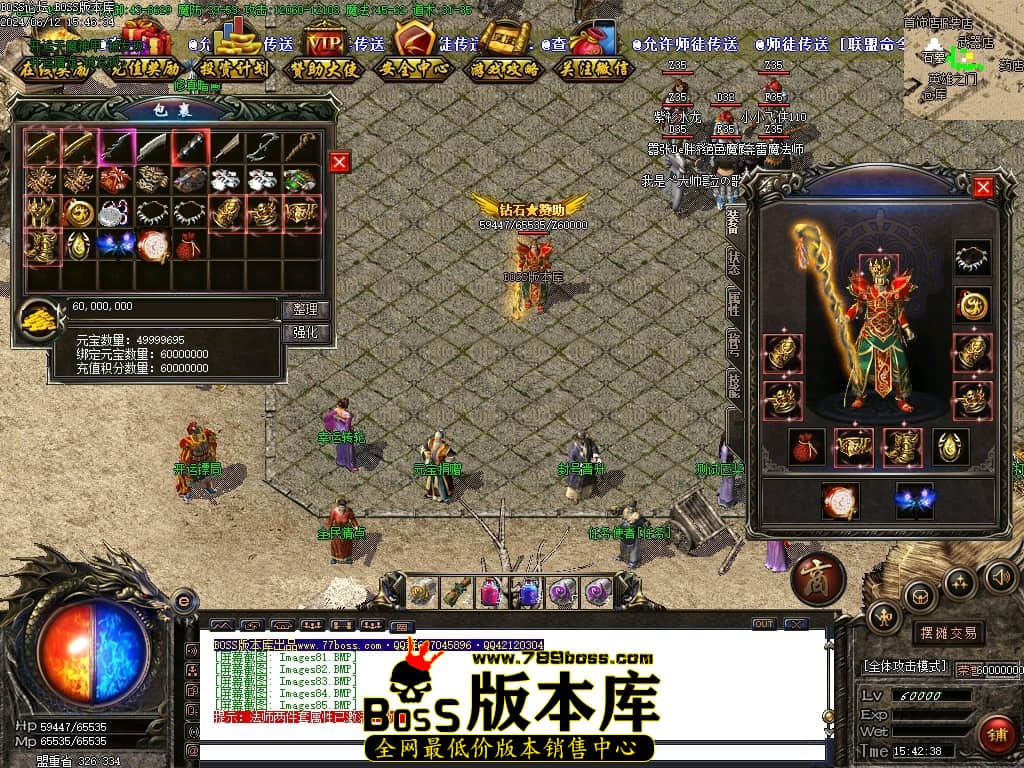 Images86压缩后.JPG Images86压缩后.JPG