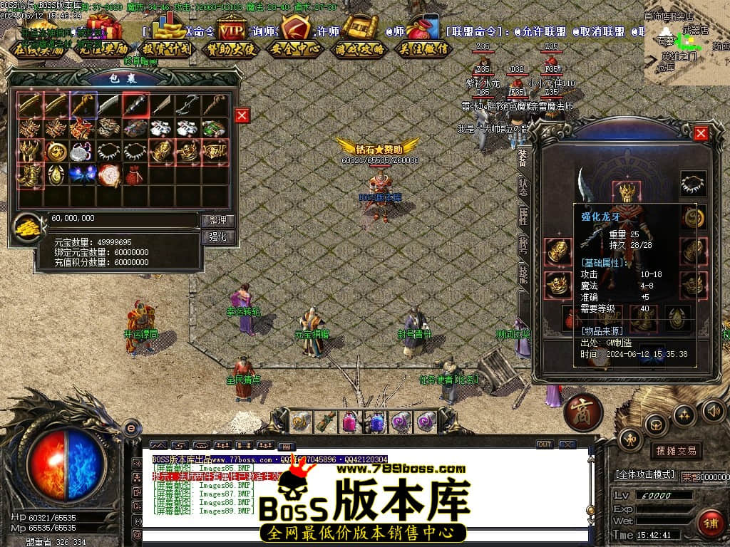 Images90压缩后.JPG Images90压缩后.JPG