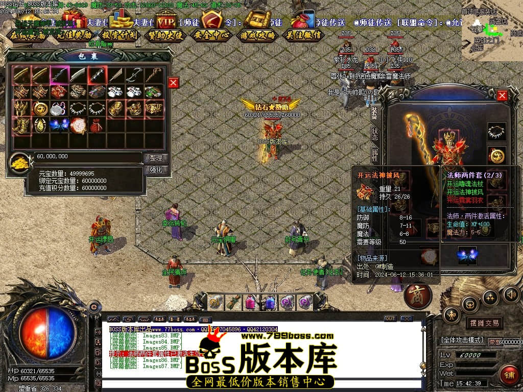 Images88压缩后.JPG Images88压缩后.JPG