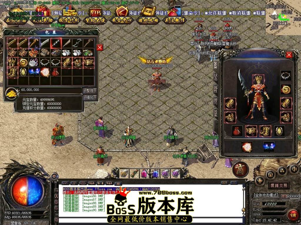 Images91压缩后.JPG Images91压缩后.JPG