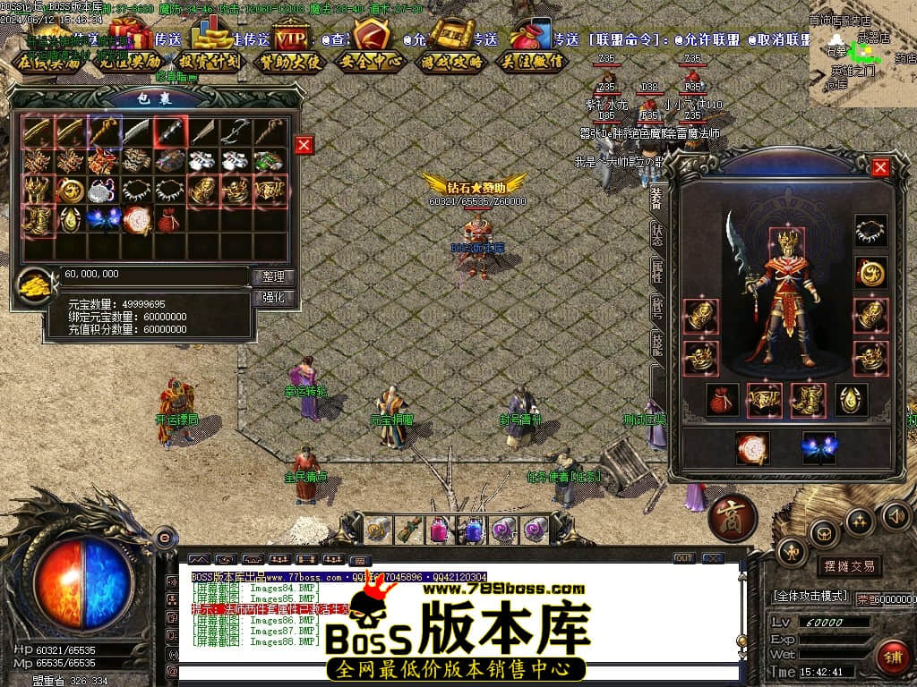 Images89压缩后.JPG Images89压缩后.JPG