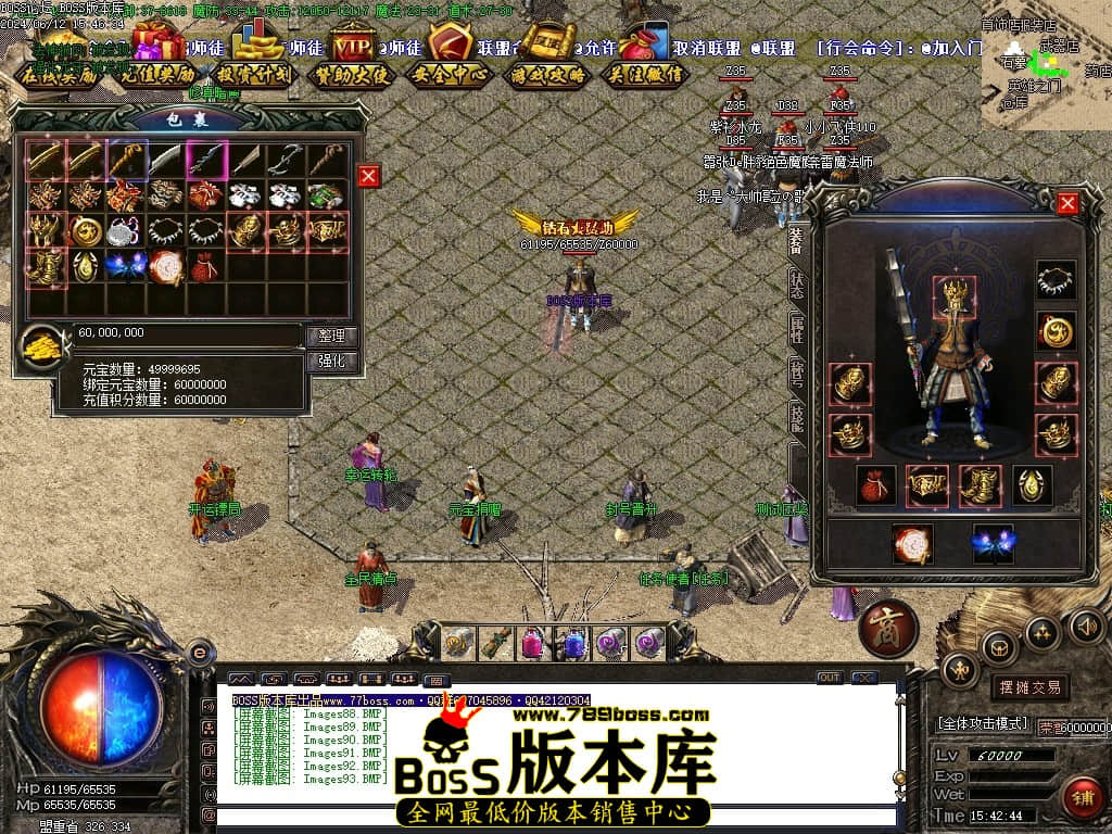 Images94压缩后.JPG Images94压缩后.JPG