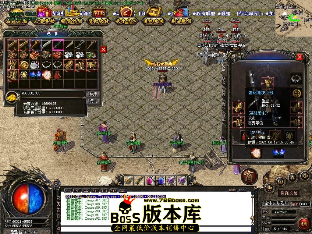 Images93压缩后.JPG Images93压缩后.JPG