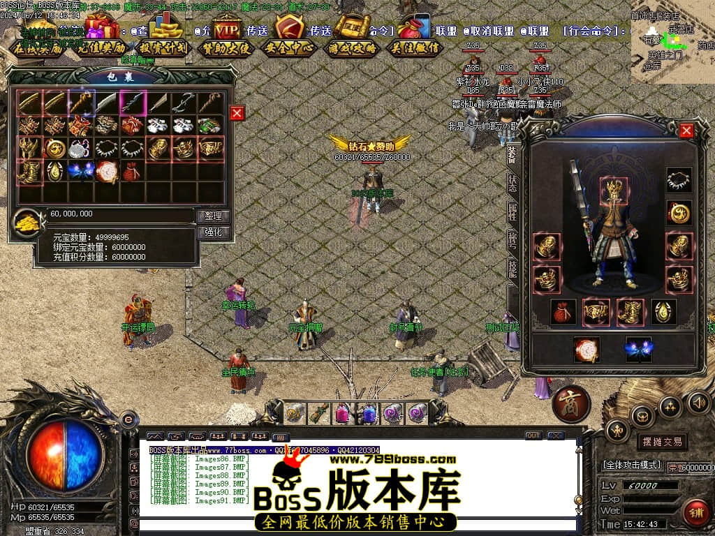 Images92压缩后.JPG Images92压缩后.JPG