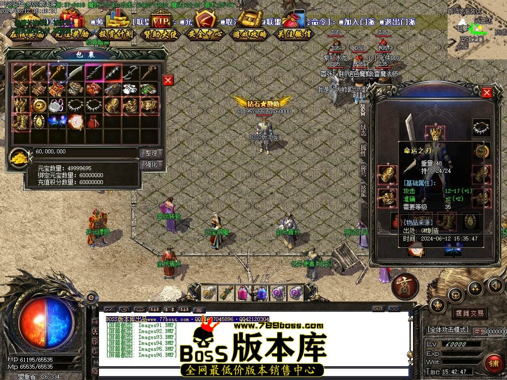 Images97压缩后.JPG Images97压缩后.JPG