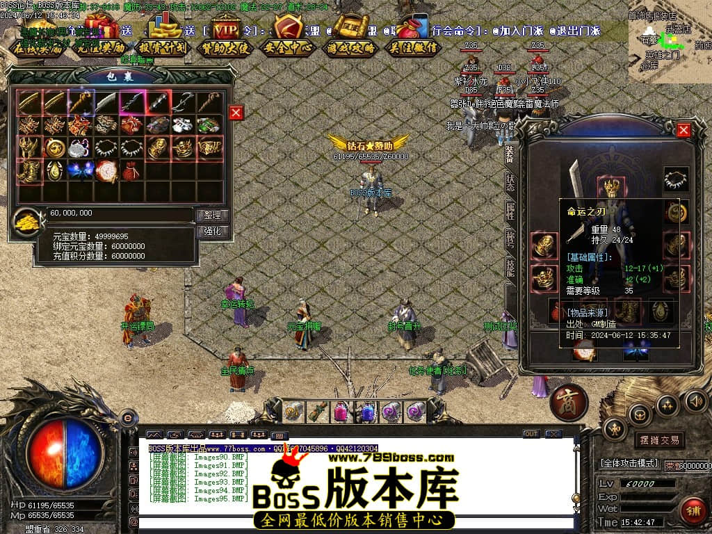 Images96压缩后.JPG Images96压缩后.JPG