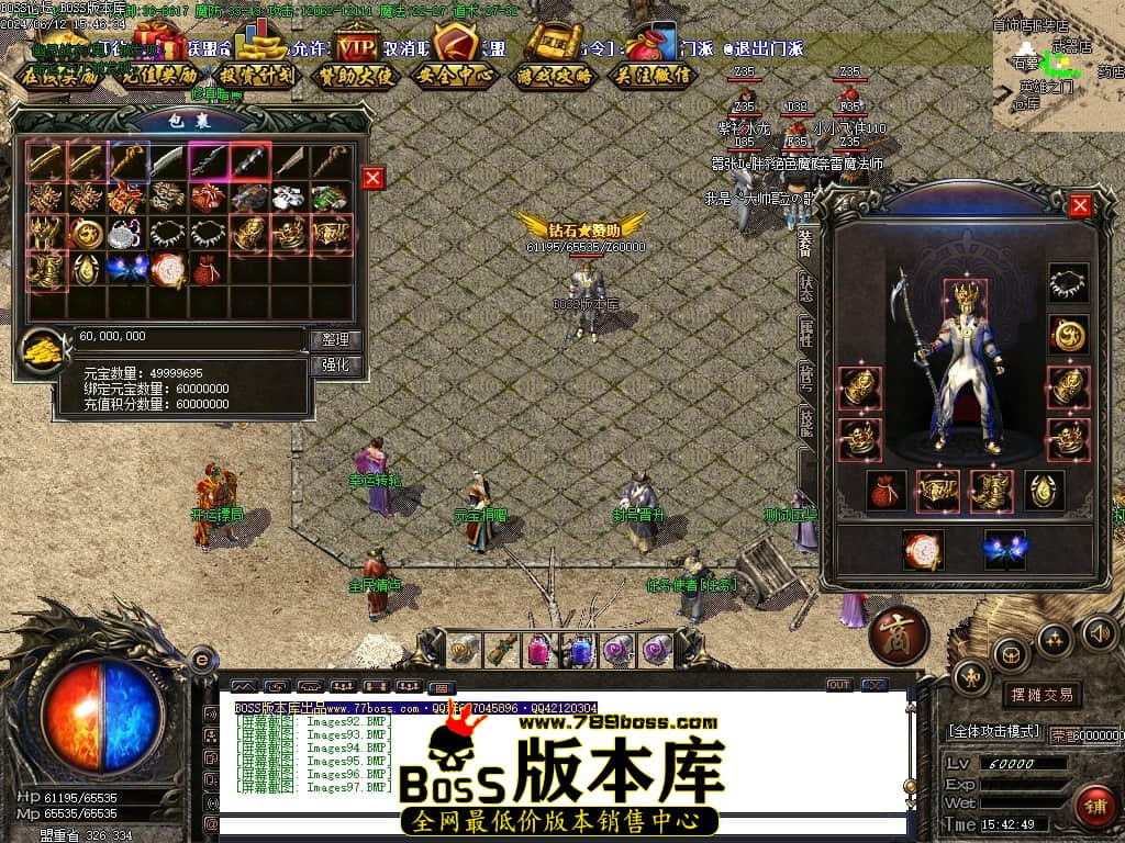 Images98压缩后.JPG Images98压缩后.JPG