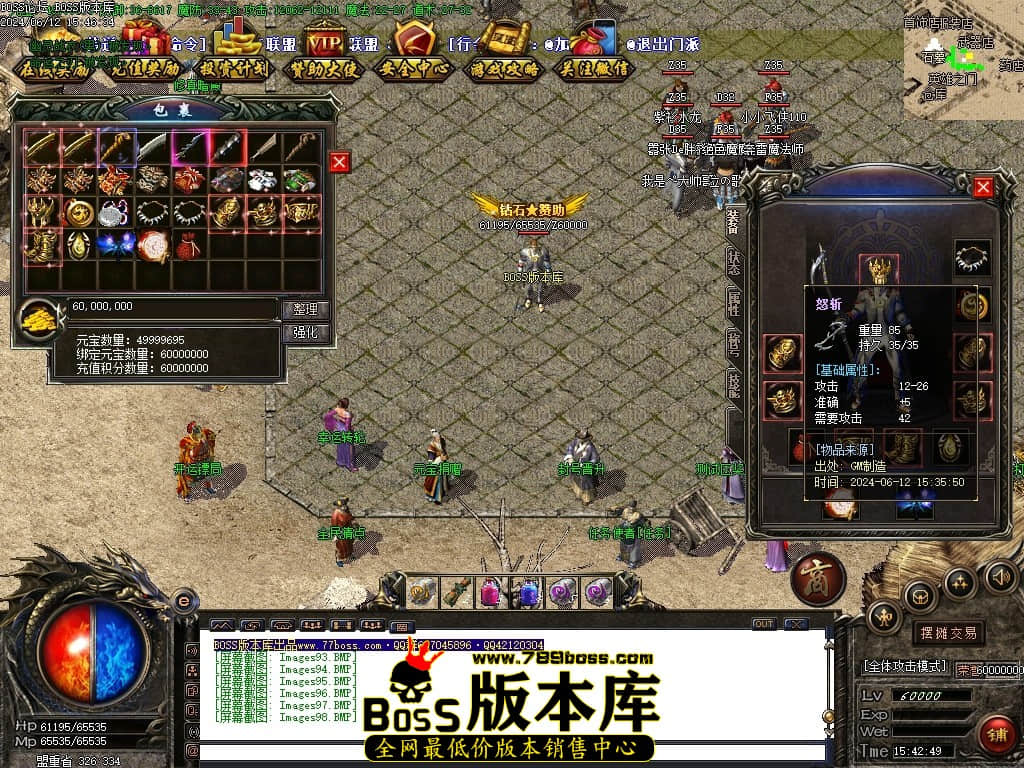 Images99压缩后.JPG Images99压缩后.JPG